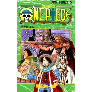 ONE PIECE vol. 19 - Edição Japonesa