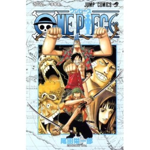 ONE PIECE vol. 39 - Edição Japonesa