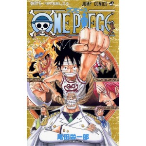ONE PIECE vol. 45 - Edição Japonesa