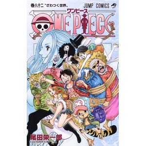 ONE PIECE vol. 82 - Edição Japonesa