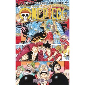 ONE PIECE vol. 92 - Edição Japonesa