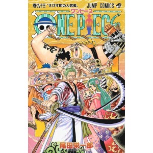 ONE PIECE vol. 93 - Edição Japonesa