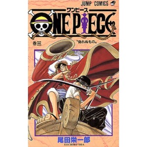 ONE PIECE vol. 3 - Edição Japonesa