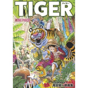 ONE PIECE Color Walk vol. 9 TIGER - Edição Japonesa