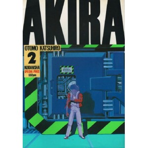 AKIRA vol. 2 - Edição Japonesa
