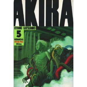 AKIRA vol. 5 - Edição Japonesa