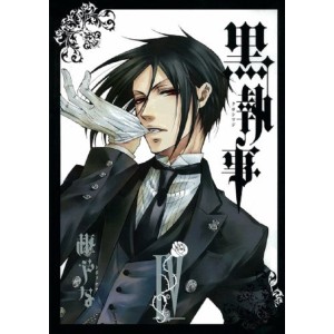 Kuroshitsuji Black Butler vol. 4 - Edição Japonesa