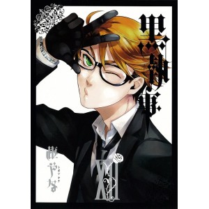 Kuroshitsuji Black Butler vol. 12 - Edição Japonesa
