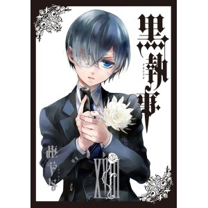 Kuroshitsuji Black Butler vol. 18 - Edição Japonesa