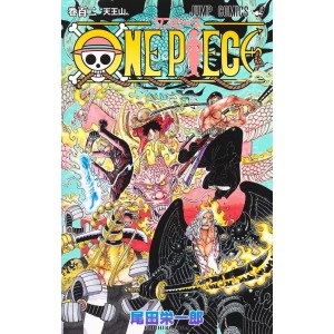 ONE PIECE vol. 102 - Edição Japonesa