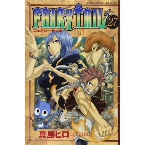 FAIRY TAIL vol. 27 - Edição Japonesa