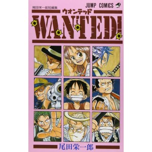 WANTED! Eiichiro Oda Short Stories - Edição Japonesa