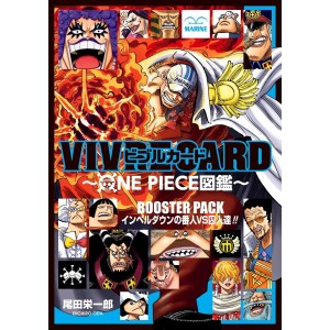 VIVRE CARD ONE PIECE Zukan Booster Pack Impel Down no Ban-nin VS Shuujin-tachi!! - Em japonês