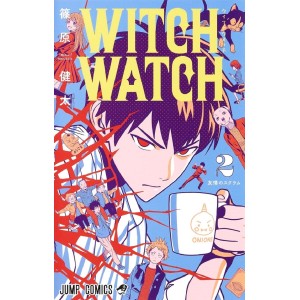 Witch Watch vol. 2 - Edição japonesa