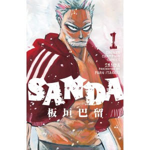 ﻿SANDA vol. 1 - Edição japonesa サンダ
