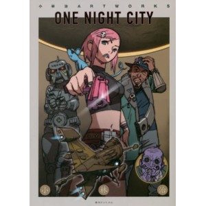 OSAMU KOBAYASHI Artworks - One Night City - Edição Japonesa