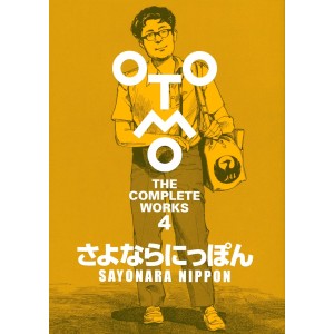 ﻿SAYONARA NIPPON さよならにっぽん - Otomo The Complete Works vol. 4 - Edição Japonesa
