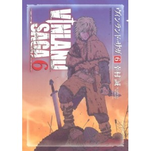 VINLAND SAGA vol. 6 - Edição Japonesa