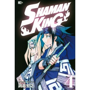 SHAMAN KING vol. 4 Edição Japonesa (Shinsouban)