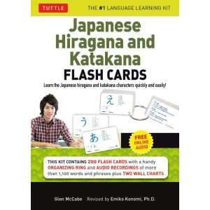 Japanese Hiragana and Katakana Flash Cards - Edição Japonesa