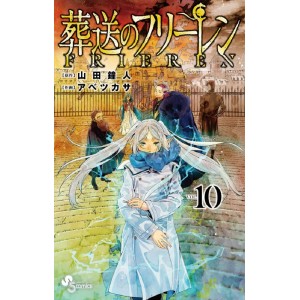 Sousou no FRIEREN vol. 10 - Edição Japonesa