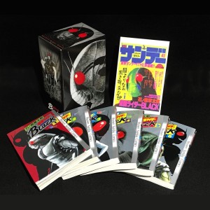 ﻿KAMEN RIDER BLACK Complete Box - Edição Japonesa 仮面ライダーBlack完全復刻版BOX
