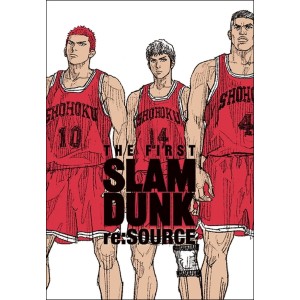 ﻿The First SLAM DUNK re:Source - Edição Japonesa スラムダンク

