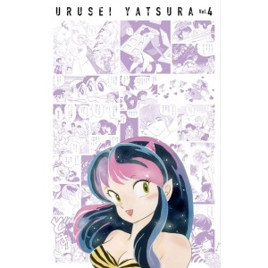 URUSEI YATSURA BOX Vol. 4 - Edição Japonesa