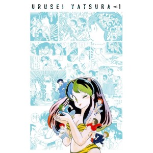 ﻿URUSEI YATSURA BOX Vol. 1 - Edição Japonesa うる星やつら復刻BOX 1
