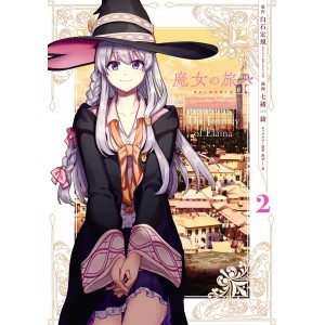 Majo no Tabitabi vol. 2 - Edição Japonesa