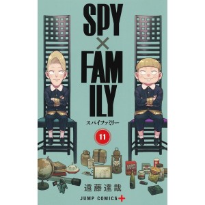 SPY X FAMILY vol. 11 - Edição Japonesa