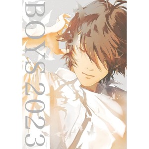 ﻿BOYS 2023 - Artbook of Selected Illustration - Edição Japonesa ボーイズ 2023年度版
