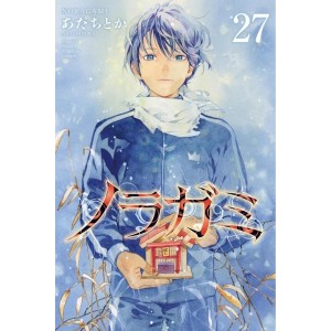 NORAGAMI vol. 27 - Edição Japonesa