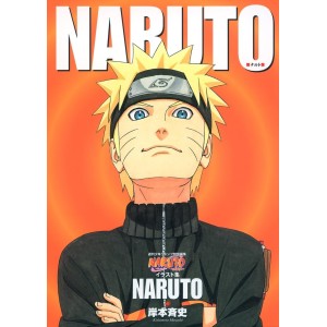 ﻿NARUTO (Naruto Illustrations vol. 2) - Edição Japonesa ナルト イラスト集
