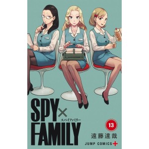 SPY X FAMILY vol. 13 - Edição Japonesa