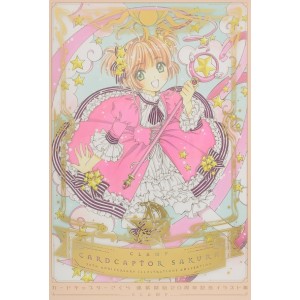CARDCAPTOR SAKURA 20 Years Illustrations - Edição Japonesa