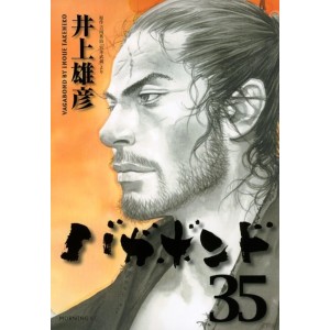 VAGABOND vol. 35 - Edição Japonesa