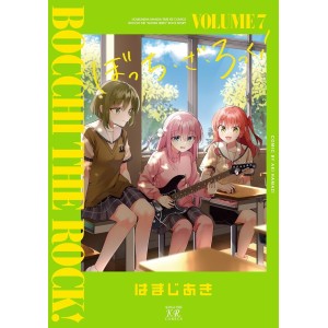 BOCCHI THE ROCK! vol. 7 - Edição Japonesa