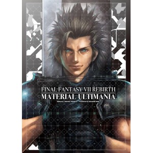 ﻿FINAL FANTASY VII REBIRTH Material Ultimania - Edição Japonesa ファイナルファンタジー7 リバース マテリアル アルティマニア
