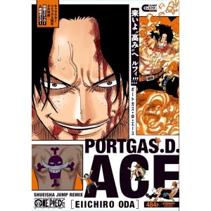 ﻿ONE PIECE Portgas D. Ace - Edição Japonesa (Jump Character Remix) ワンピース ポートガス・D・エース
