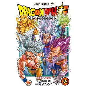 DRAGON BALL SUPER vol. 24 - Edição japonesa