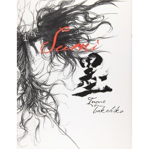 Vagabond Illustrations SUMI - Edição Japonesa バガボンド画集 墨
