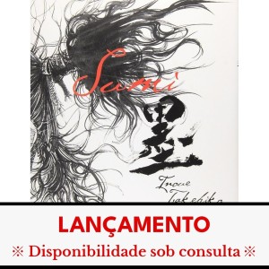 ﻿Vagabond Illustrations SUMI - Edição Japonesa バガボンド画集 墨
