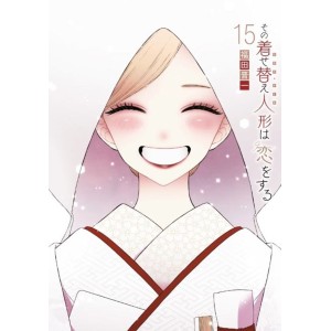 Sono Bisque Doll wa Koi o Suru - My Dress-Up Darling vol. 15 - Edição Japonesa