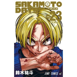 SAKAMOTO DAYS vol. 23 - Edição japonesa