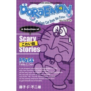 DORAEMON Selection 5 SCARY STORIES - Edição Japonesa Bilíngue Inglês-Japonês
