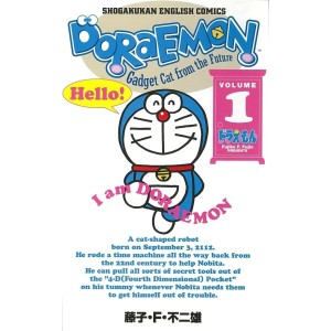 ﻿DORAEMON Bilíngue Inglês-Japonês vol. 1 - Edição Japonesa ドラえもん 英語版
