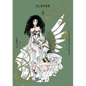 CLOVER vol. 2 - Edição Japonesa (CLAMP Premium Collection)
