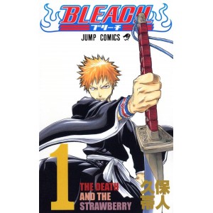 ﻿BLEACH vol. 1 - Edição Japonesa ブリーチ
